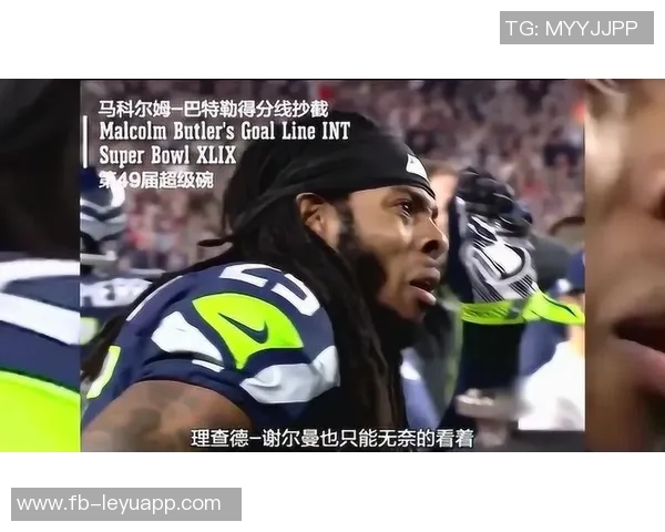 巴特勒回忆联盟初期自嘲称当时只有D没有3的幽默瞬间 巴特勒回忆联盟初期自嘲称当时只有D没有3的幽默瞬间